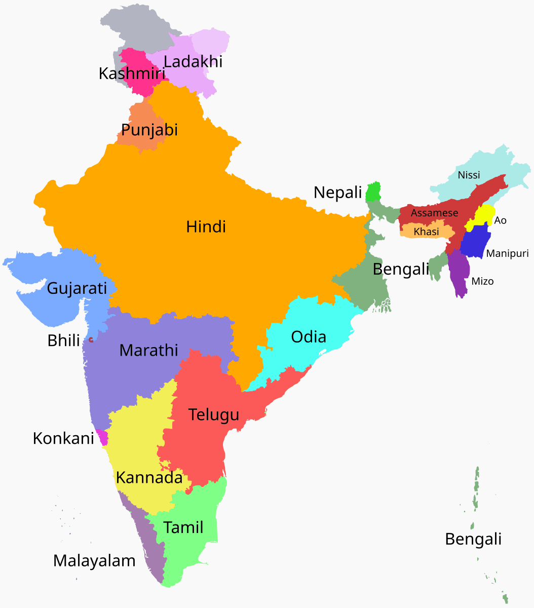 Language Region Maps of India